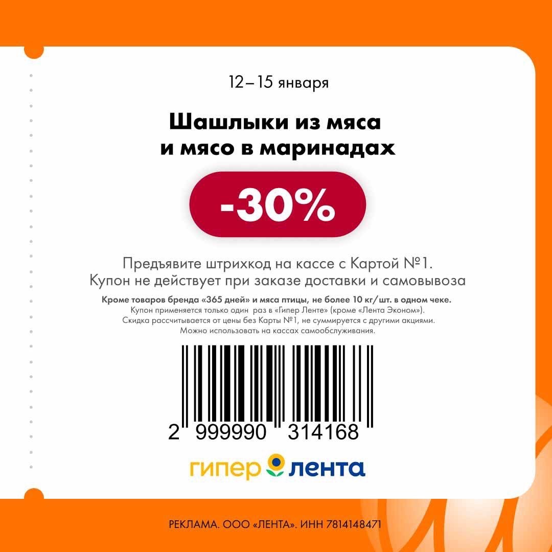 imagepickerCFB4416F-7A61-448A-9958-A471FAC22CA6-58172-00003913AB3889EA