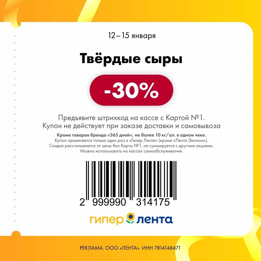 imagepicker63D45358-AD43-421D-9259-BADE493E57B1-58172-00003913B153726B