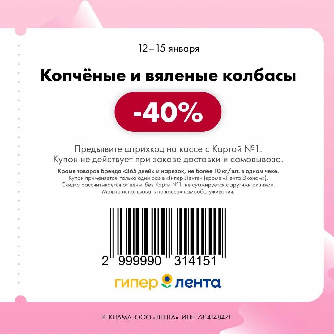 imagepicker4D6491DE-B1F9-4132-820A-DC5C9222DCCA-58172-00003913B7576BEA