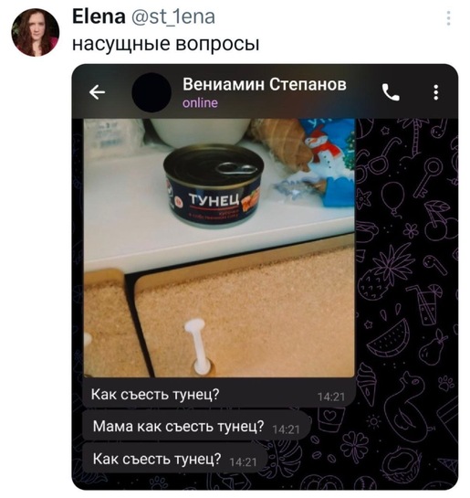 imagepickerEA8A4ECC-C79C-43A1-8F8E-779C6D176CEA-25972-00000DC34660C56A