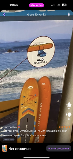 imagepickerB5B35EAE-4628-40D9-B955-71DA28E15A5D-21744-0000086462C646F7