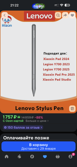 imagepicker98E44375-6743-4F60-A48F-FAFC5B4DEA72-3050-00000155F7516D1E