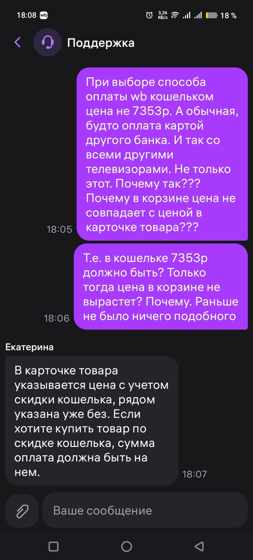 1000037515