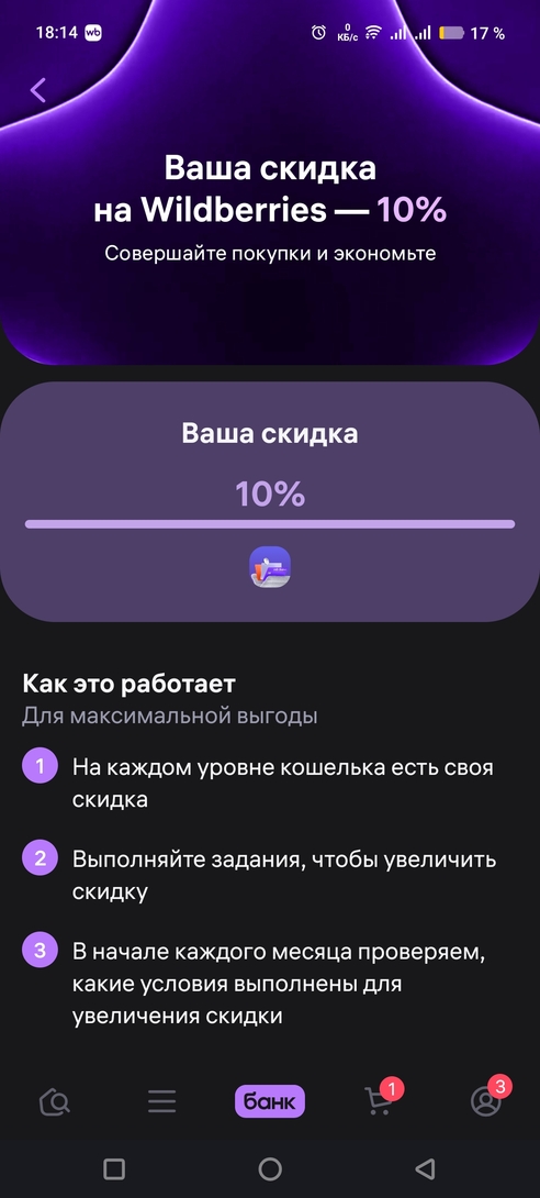1000037518