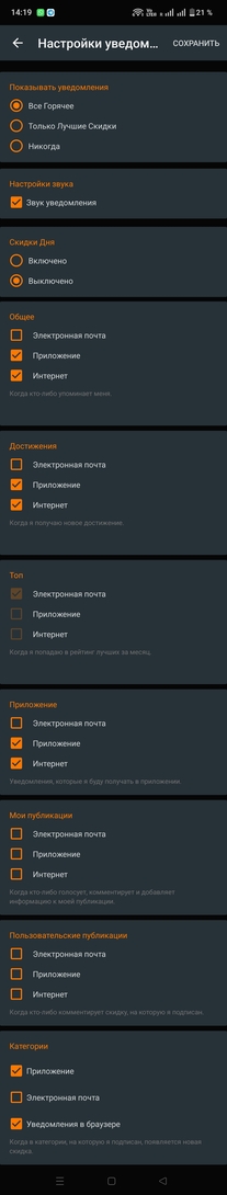 1000036937