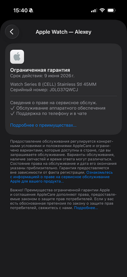 imagepicker11495DD5-911B-441F-A8B4-5340B06DCAF0-3242-000002561F9FEC9D