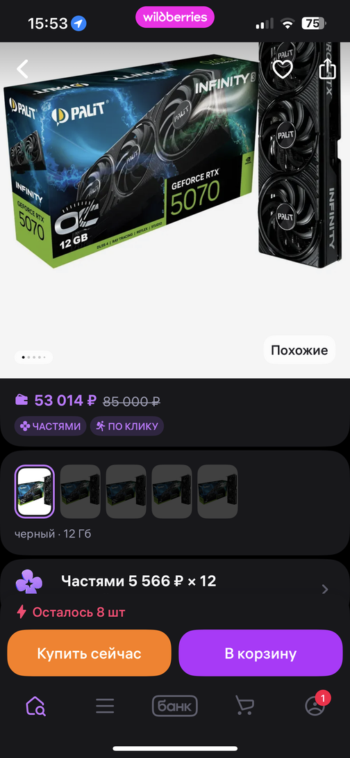 imagepicker23B173A6-13EB-4CAE-88AC-C4A6313530CF-55650-0000236DD809FFD9