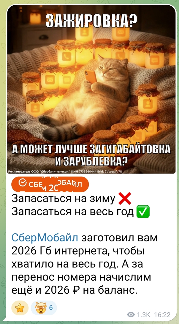 1000001944