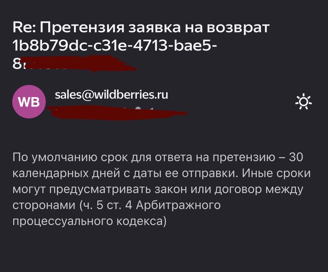 imagepickerAE2D577F-95BB-4B18-8790-E1D660DC84E6-86211-000018F87A5B3BC8