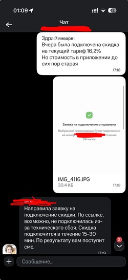 imagepicker752C2C6B-F4A9-4355-AB9A-60636AC08542-50847-000016A6BE16D080