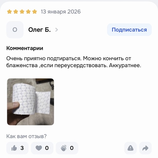 imagepicker83D844A0-1828-49A5-826C-4A910248B109-5910-000000B55AC182EF