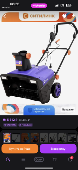 imagepicker58F955D1-749D-46E7-A7D8-81C73F348CA6-25128-0000030908DB4B77