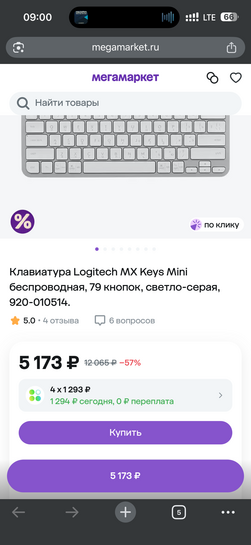 imagepickerC4367026-7169-4FF8-9371-1E9E377B80C2-12601-000008B82C3D8727