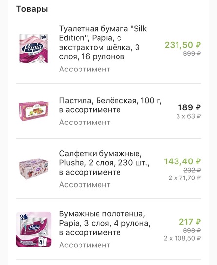 imagepickerEB47DC8E-F6FD-4EAA-BB2E-BF7912CC2417-99670-00001F6BC0F8721E