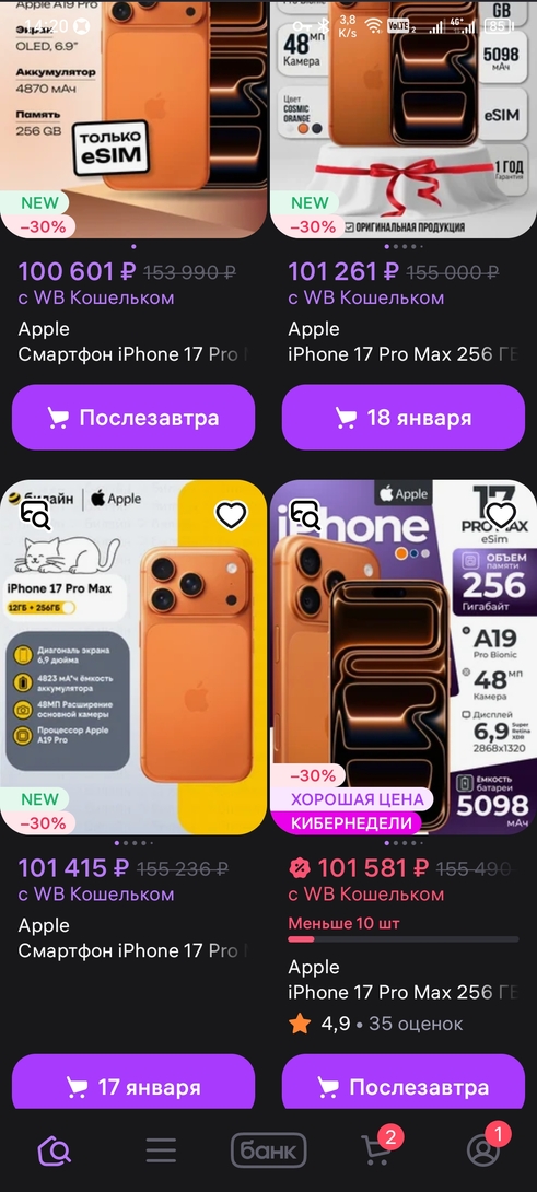 1000016478