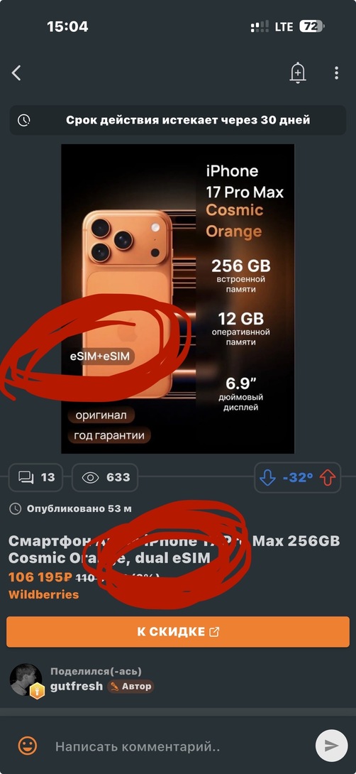 imagepickerF0A69346-C791-444E-9951-85CABB94B4E0-99175-00000E9316552DD3