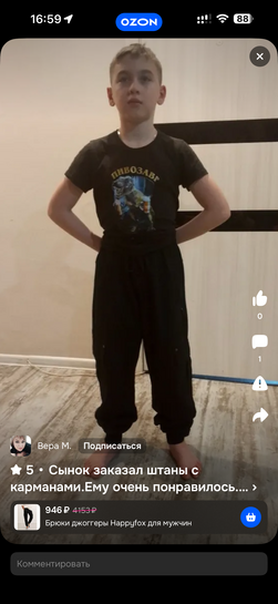 imagepickerBAB4E3AF-C4FA-40FF-A41D-4BB06C468E64-11271-0000036C370D6569