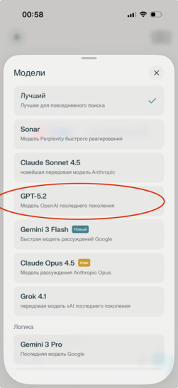 imagepicker03FAC294-8BCE-47DD-9257-8A401A063098-1612-00000028CE9E4679