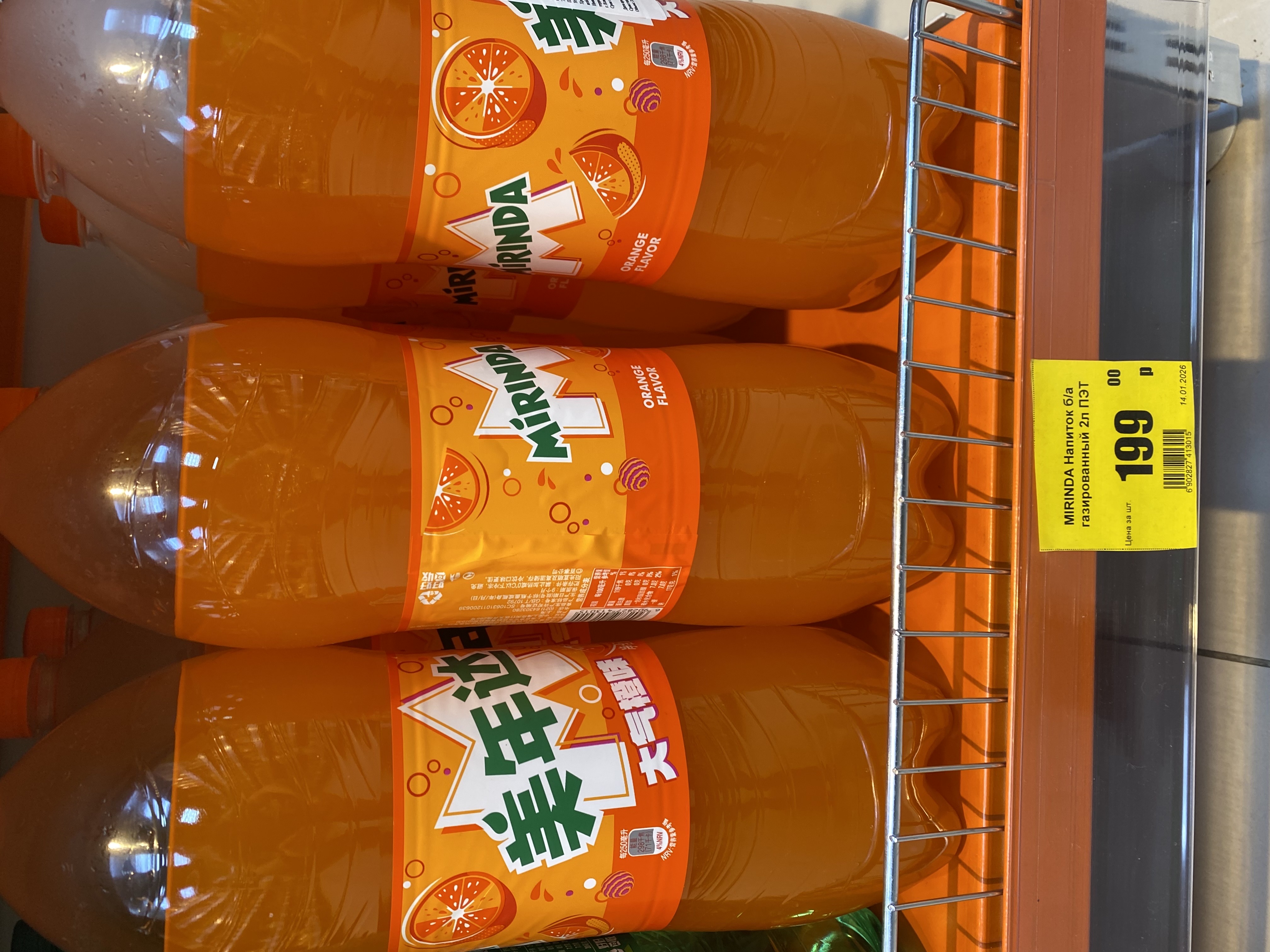 imagepicker688F8C60-3A1E-4207-B92C-020EFA9774A9-52103-000008F031279D34