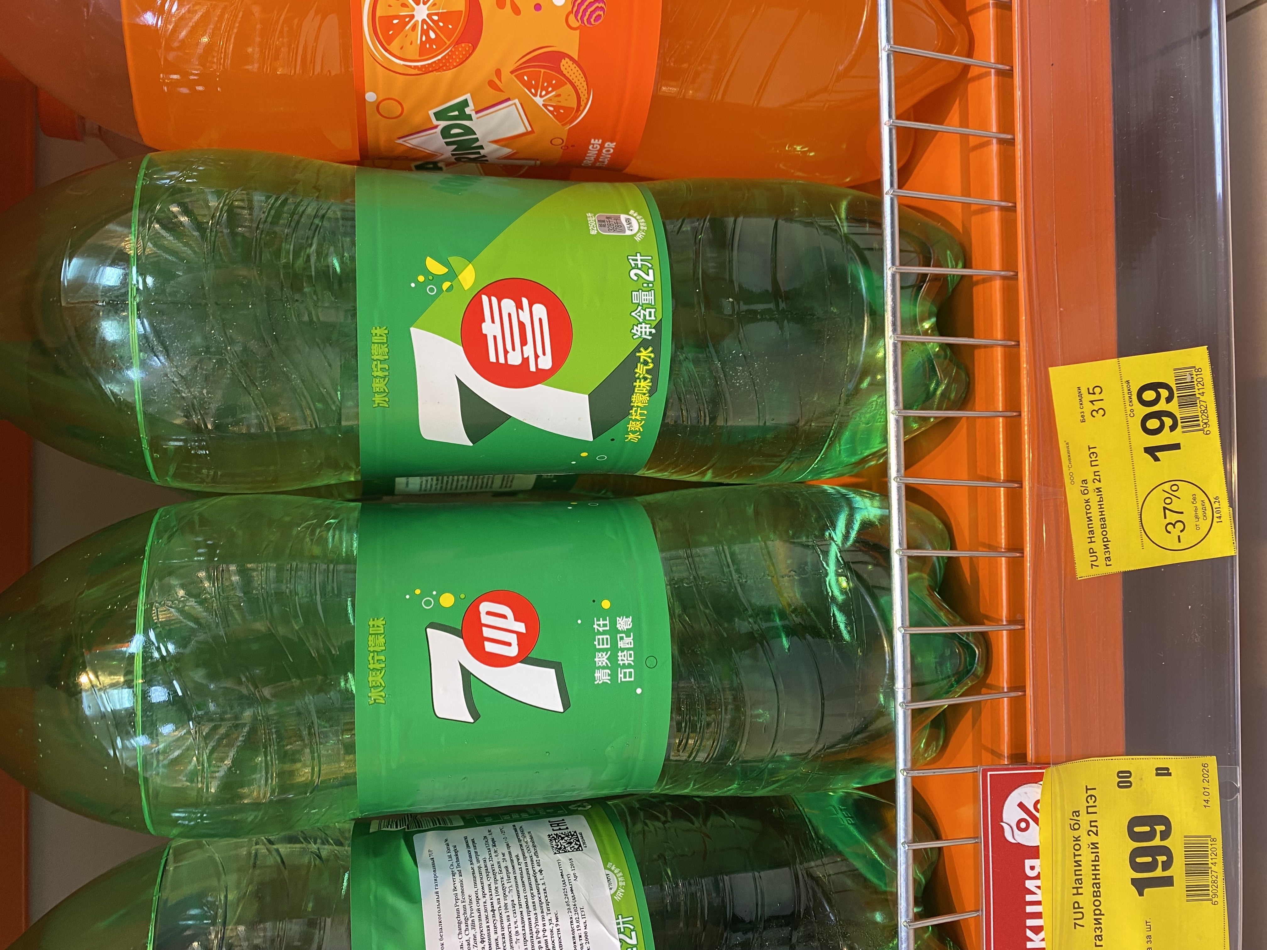 imagepickerA9AC8A71-D961-4B73-A39E-F907DC5E3817-52103-000008F045FB94B7