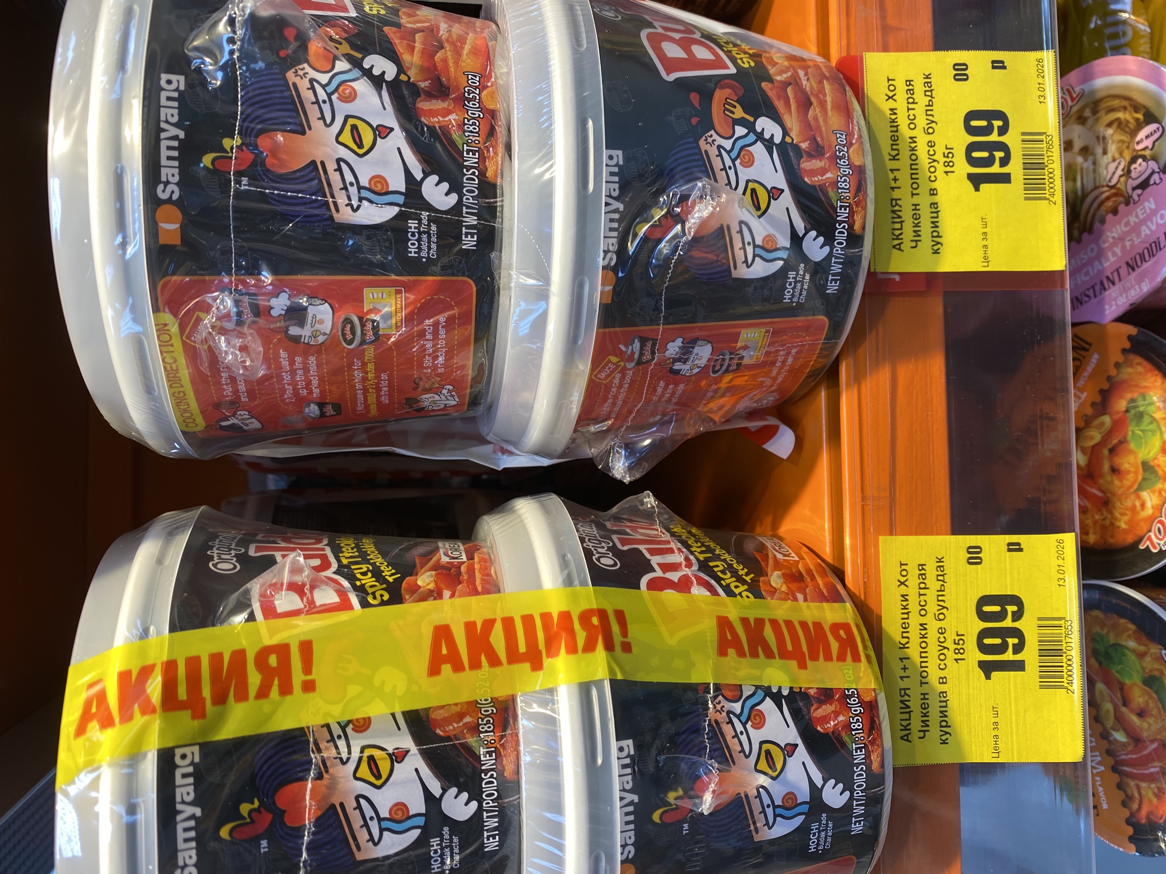 imagepicker2D7D8113-1C91-46BD-A6CC-2F0DE9AF48C8-52103-000008F057F74A0F