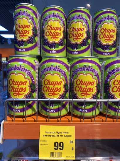 imagepickerB09DAB11-FAE8-4911-A75A-0139F1F73F0E-52103-000008F8732BBA70