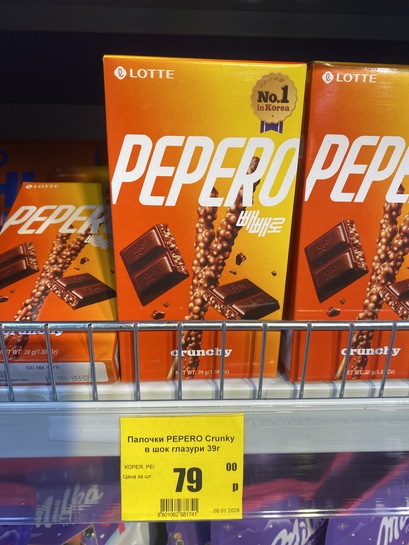 imagepicker5F86EAEA-1BFA-4A39-91E0-7132524CB387-52103-000008F8F25AAB55