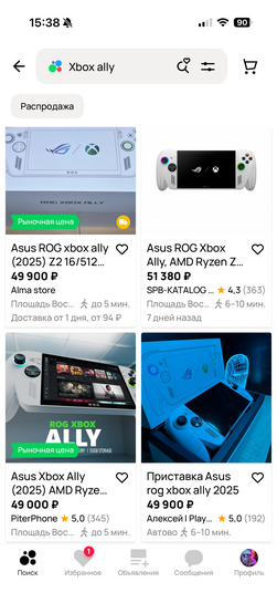 imagepicker71E2F90E-92AB-4322-B0E1-9A9644CDA1B4-28484-0000060D5CE1D0D4