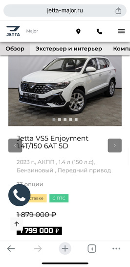 imagepicker48F05020-42F7-4CE4-AF44-5C6760A87480-49405-00000792E4B0BC39