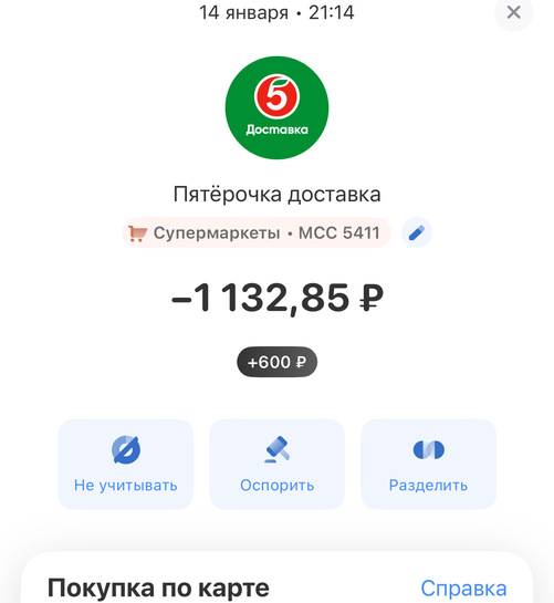 imagepicker31851029-7134-4BAD-A91F-B907A0CDEAA1-22922-0000030CFD3BC1F2