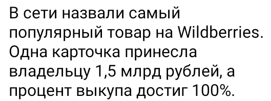 Screenshot2026-01-15-23-38-30-94948cd9899890cbd5c2798760b2b95377