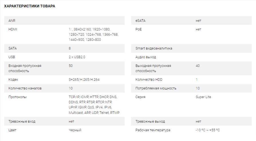 486040-nBGSS.jpg