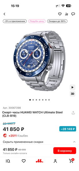 imagepickerC55437F9-21D7-4E51-AE0E-94B9D81C6A19-4854-0000016C56B69C4D