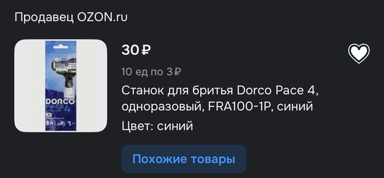 imagepickerBC56D440-51C0-4570-BECC-E800919165BB-93997-00002741ACE4B764