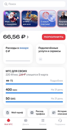 imagepickerB01EDA4C-5F88-411C-B396-D6969A71323B-35637-0000044BC4203325