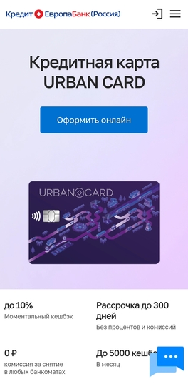 Screenshot20260117092222