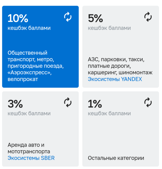 Screenshot20260117092136org.adblockplus.browser