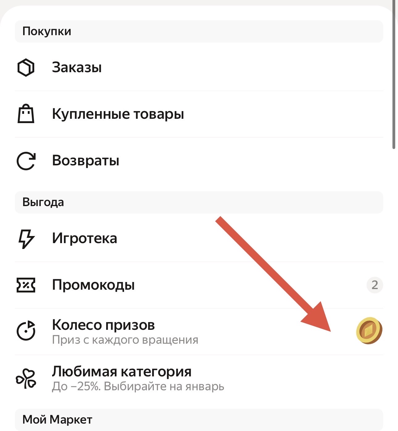 imagepicker3928CD30-8878-4DFF-AD15-C6C9DAD893F4-83902-00000997E03699C4