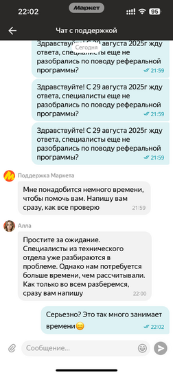 imagepicker7DDE5D20-1E93-4605-B734-660EF99B69F3-414-00000038D339896D