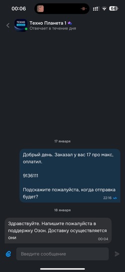 imagepicker95D39C1D-5F67-4250-9D58-A062ED77CF09-92551-000049D790095A7C