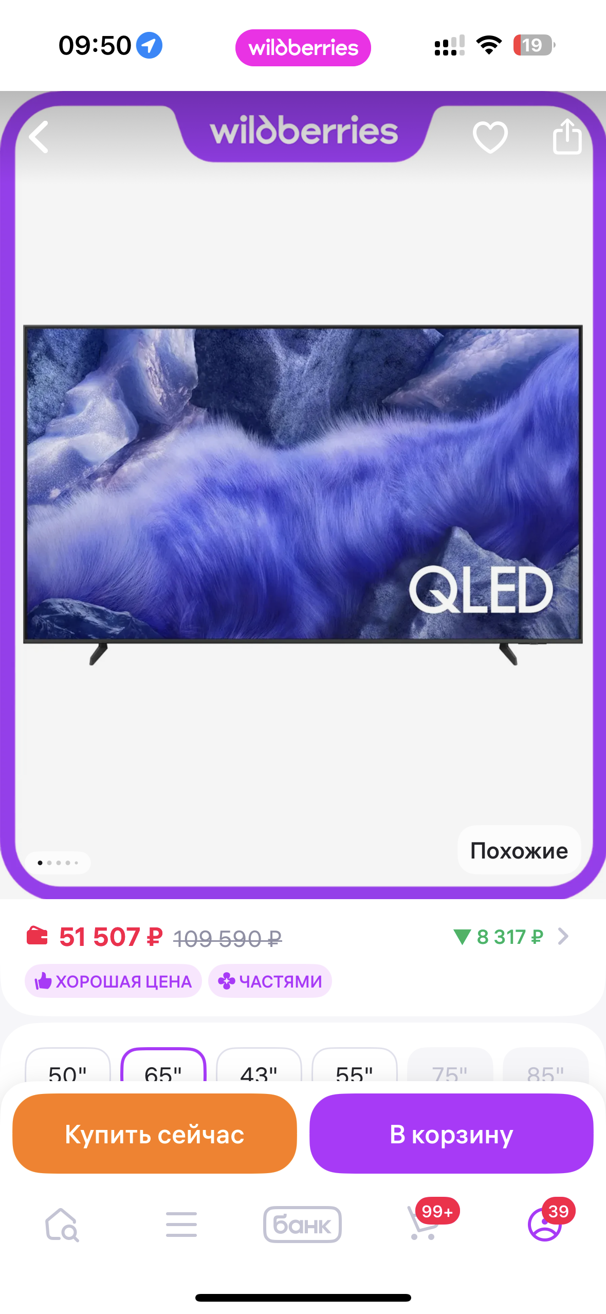 imagepickerFA9F67C6-1B7B-4C99-A3ED-36F19621A344-9917-000003DB31C8D71C