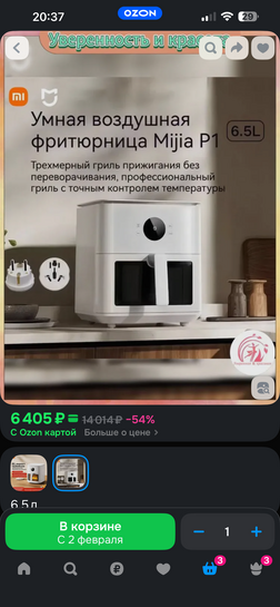 imagepickerC383A35A-F81F-4FB2-9E9F-6A5E88253EAE-99265-00000DEBF54E2C84