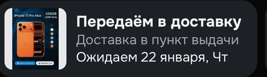 imagepicker421FF351-CE76-4973-AA1E-FC3E39449CD1-96905-00004ADAA3B61770