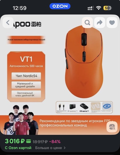 imagepickerE2FA106E-5704-4301-8FB6-C160E11BA115-8474-000003E820D7249B