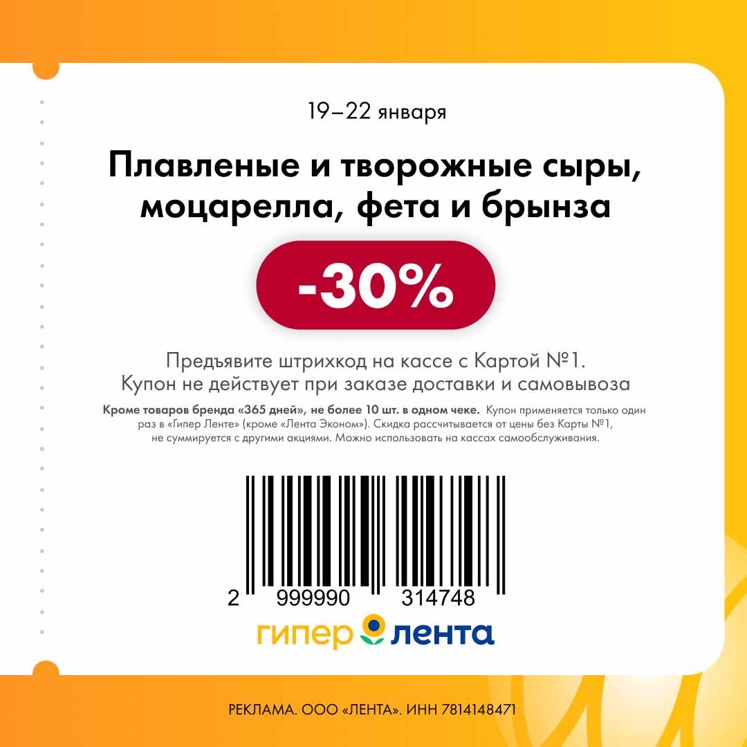 imagepickerAED93EB3-BA00-4545-9C01-F662B2E52521-14454-0000064FD826563C