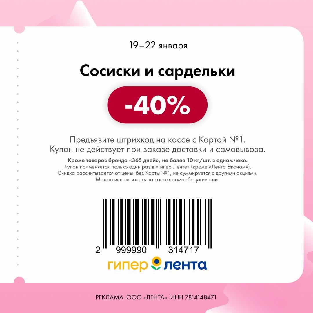 imagepicker238E9BBC-8FE6-459E-8260-11378A6F390E-14454-0000064FE2040AAF