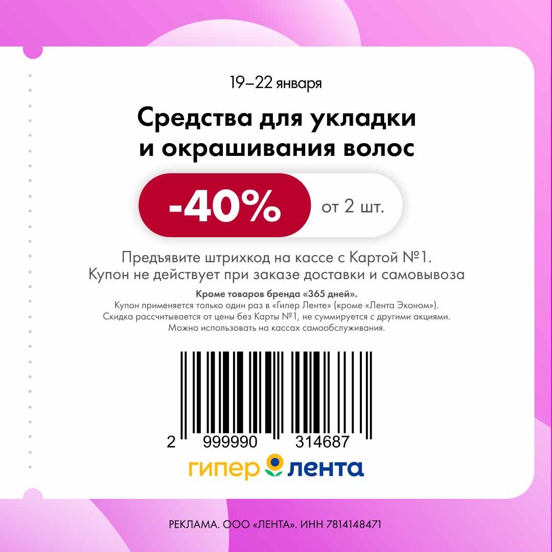 imagepickerD04C2949-6820-414F-A326-2EBCF9F77E2A-14454-0000064FEF6340A6