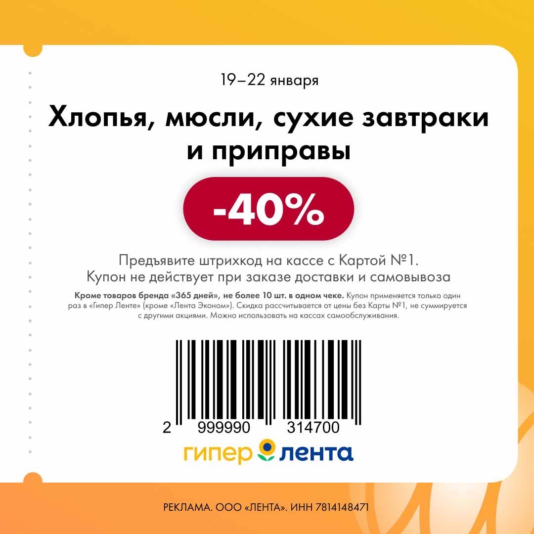 imagepickerEC7AD035-506E-42F1-A430-6701CFB73F2A-14454-0000064FF958088F