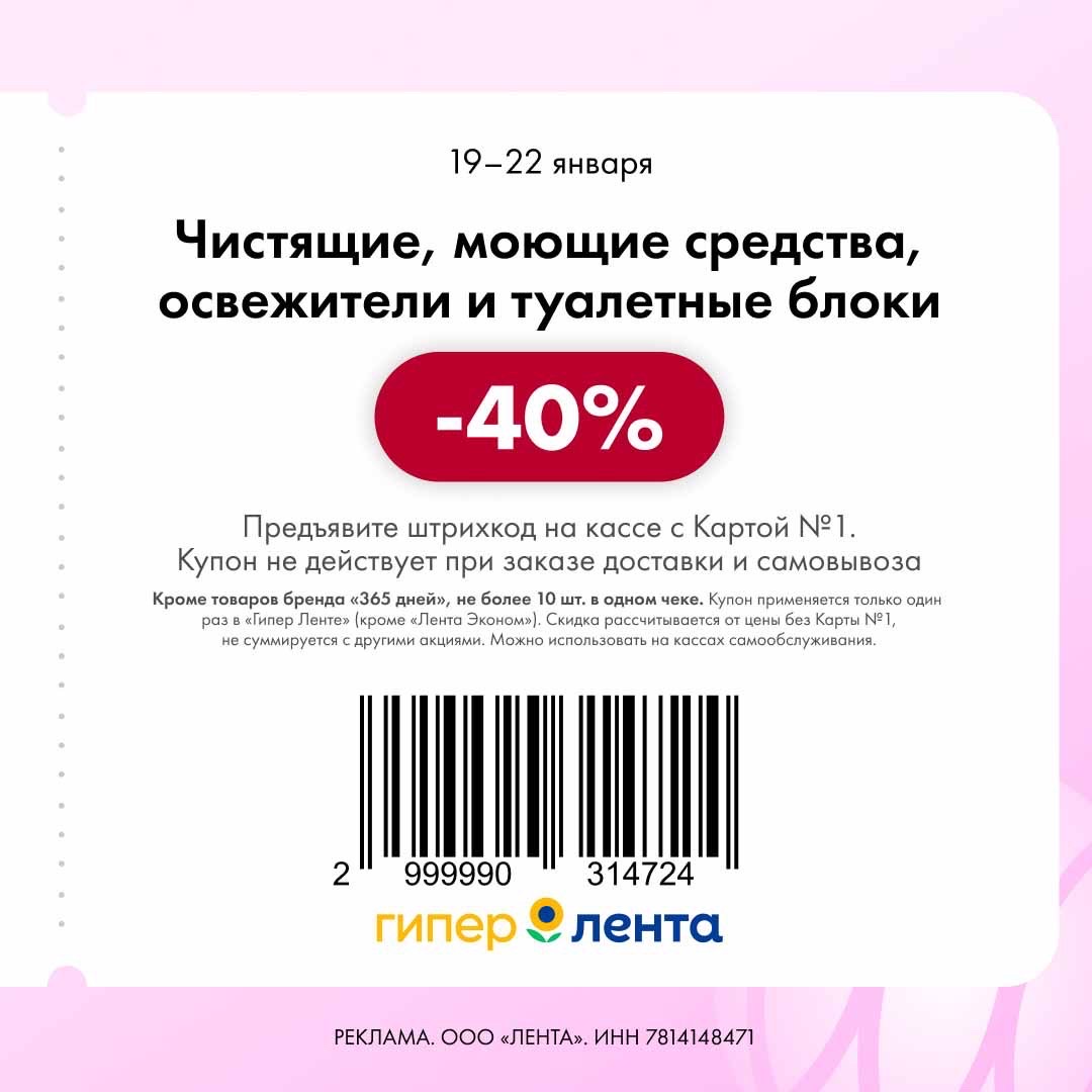 imagepicker47B53F64-3478-4AD9-AB48-B1F0F163AAE4-14454-0000065001F9F0ED