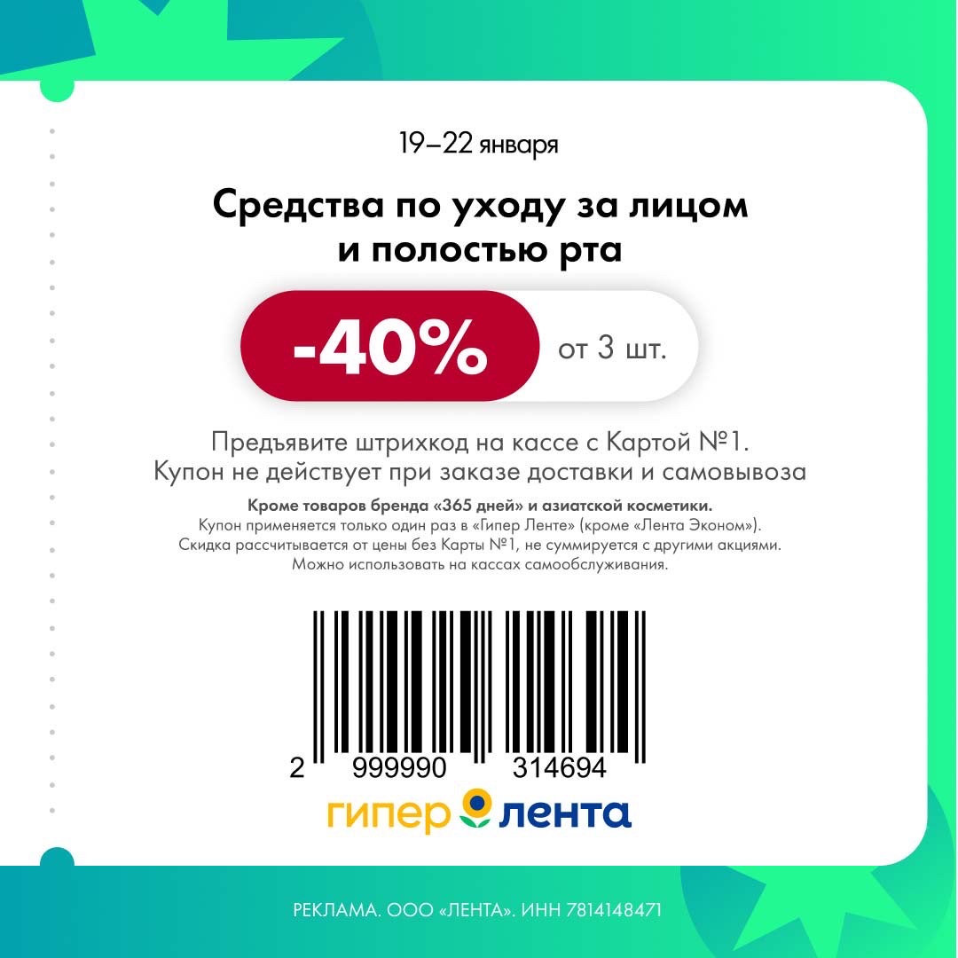 imagepicker6476092A-0D76-4D8E-8FD3-C23E7E14C6AA-14454-000006500A40CF95